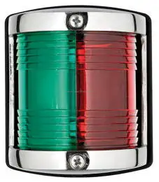 Luce di Via Utility 85 Bicolore 225°