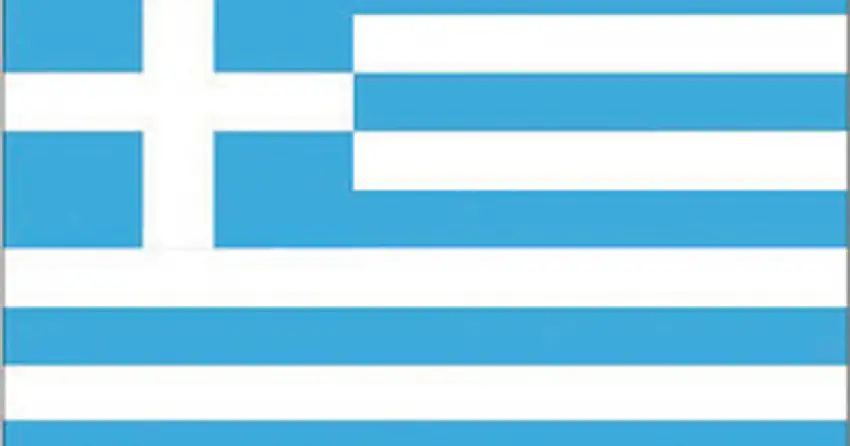 BANDIERA GRECIA CM.30X45